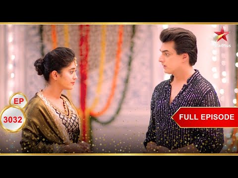 Kartik-Naira Bury The Hatchet? | Full Ep. 3032 | Yeh Rishta Kya Kehlata Hai