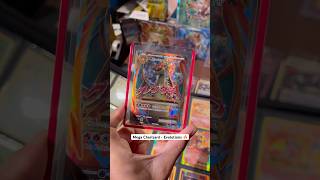 Mega Charizard from Evolutions set, released in 2016. One of my personal favorites!🔥 #pokemon #tcg