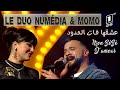Cheb Momo ft Numédia Lezoul - عشقها فات الحدود Mon Bébé D'amour l Live Why Not 2024