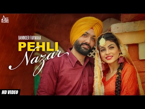 Pehli Nazar The First Look