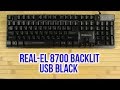 REAL-EL 8700 Gaming Backlit, black - відео