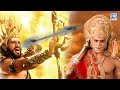 प्रभु श्री राम और रावण में हुआ महायुद्