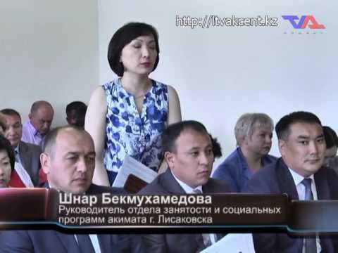 “Официальная хроника” от 26 июня 2017г.”