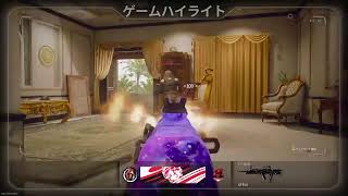 【COD BO6】 限界社会人のランク配信