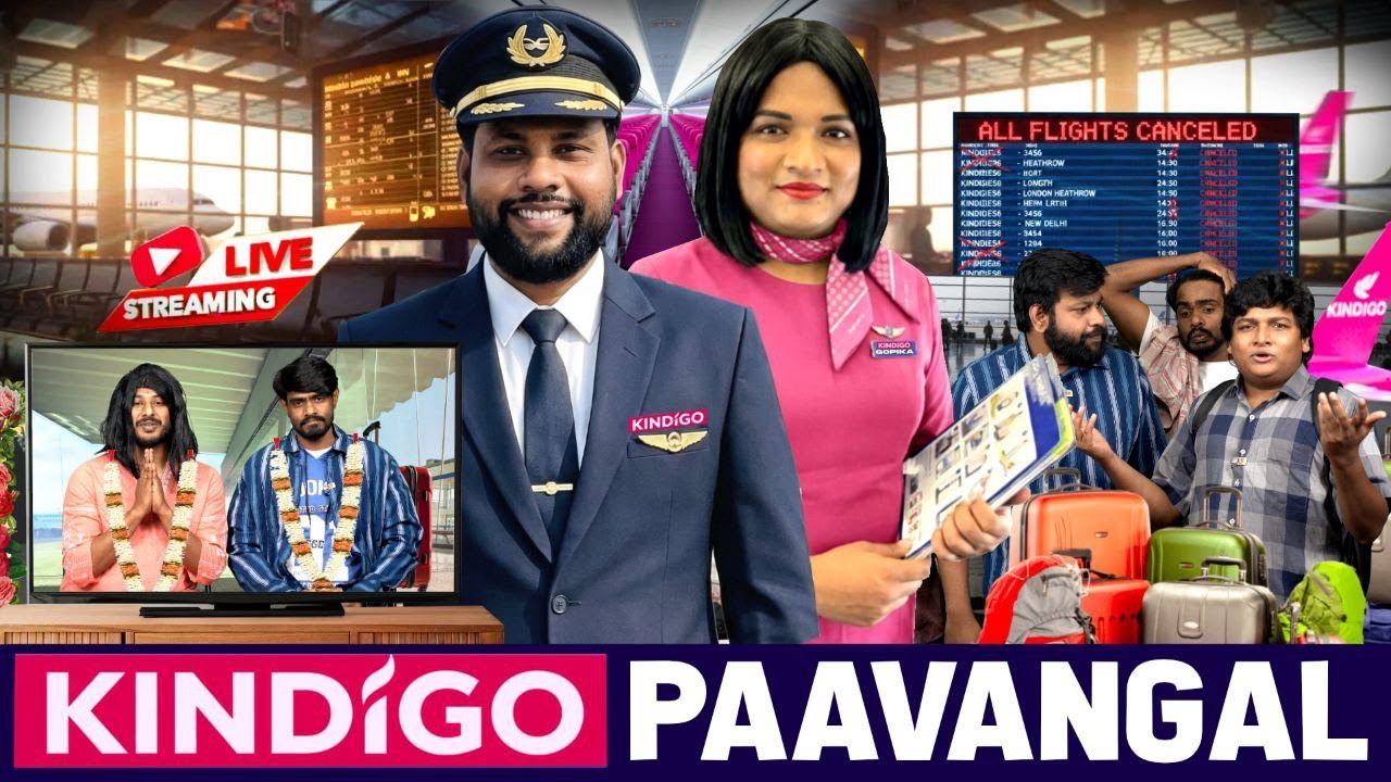 Kindigo Paavangal | Parithabangal