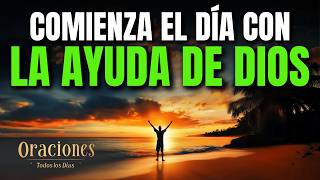 Oración de la Mañana con el SALMO 54 | Clama a DIOS y RECIBE su AYUDA en MEDIO de TU ANGUSTIA