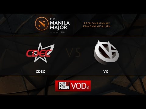 CDEC vs VG,Manila Major Qualifiers game 1