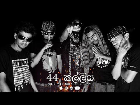 44 Kalliya x K Mac x Izzy Iznu x Manasick - 44 Kalliya (Official Music Video)
