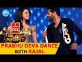 Prabhu Deva Dance With Kajal Aggarwal Charmy Genelia CCLGlamNights Telugu
