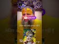 Sab Kuch Karne Ke Bad Bhi Parinam Na Mile Asaphalta Hoto Kiya Karna Hai