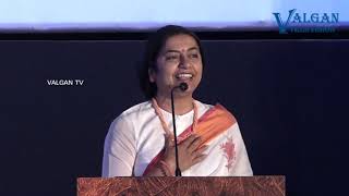 Actress Suhasini Maniratnam Speech at Boomerang Tamil Movie Audio Launch || Valgan Tv