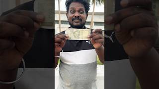 Download lagu 786 note rumours in tamil | 786 fancy note reality in tamil ⁉️💯 #shorts #trending mp3
