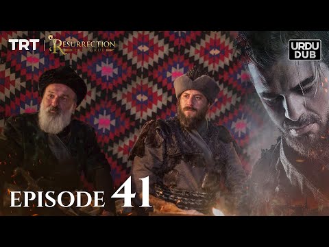 Ertugrul Ghazi Urdu ｜ Episode 41 ｜ Season 1