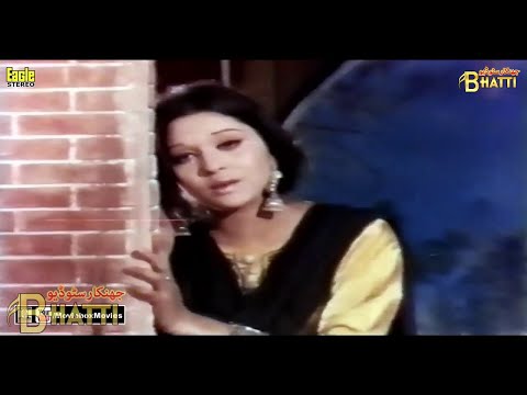Sajna Roway Te Bulaway Mera Pyar {Ultra Classic Jhankar} Noor Jehan Mehdi Hassan