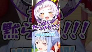 船長に煽られまくりブチ切れ発狂するシオンw【ホロライブ/紫咲シオン/兎田ぺこら/宝鐘マリン】#ホロライブ #ホロライブ切り抜き