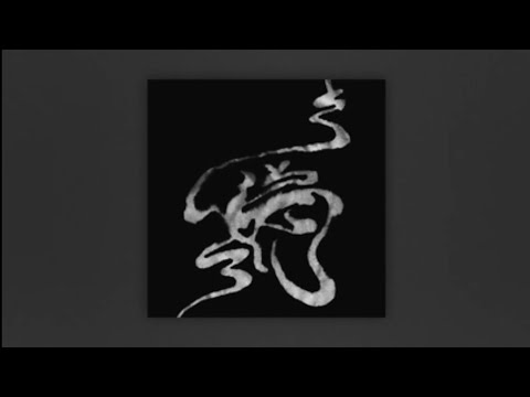 Miyagi feat. даена, HLOY - DAO (Best Part Remake)