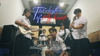 จังหวะแห่งรัก The Rhythm of My Heart | ภาพยนตร์สั้น | โรงเรียนยโสธรพิทยาคม