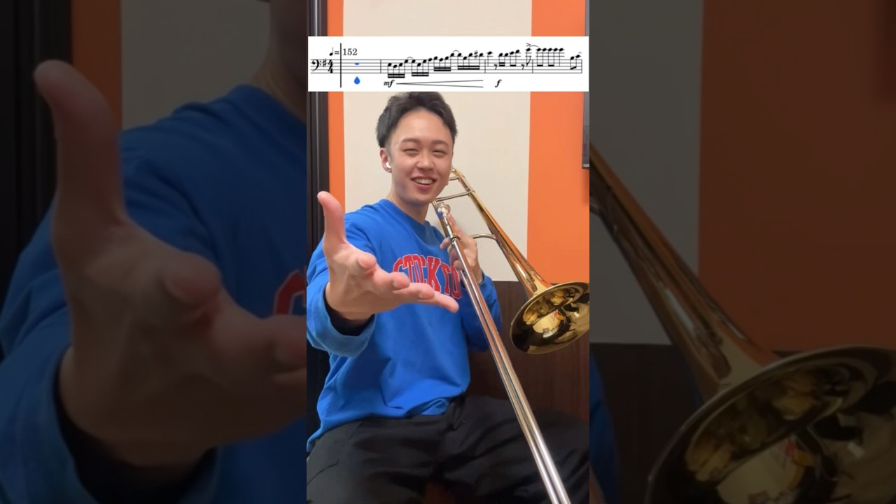 元気出すぎる曲。マジでありがとうって感じ。#爆裂愛してる #milk#trombone#トロンボーン  #吹奏楽