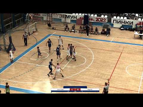 D&D Trofej Zemuna Borac Čačak - Mega mis