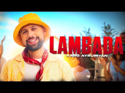 Karo Ayrumyan - Lambada
