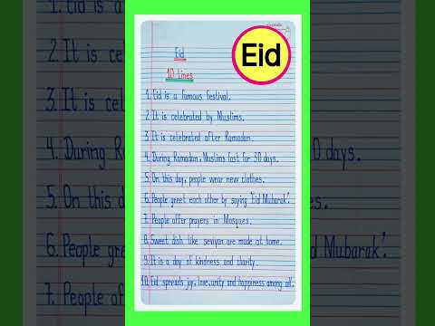 10 Lines Essay on Eid In English/Eid Essay 10 Lines/Eid Essay in English/Eid par nibandh