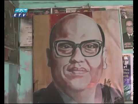 জেল হত্যায় জড়িতদের দণ্ড কার্যকরের দাবি