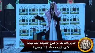 صورة الإستحلال ليس بشرط للتكفير فيما صورته كفر وشرط للتكفير فيما صورته ليست بكفر