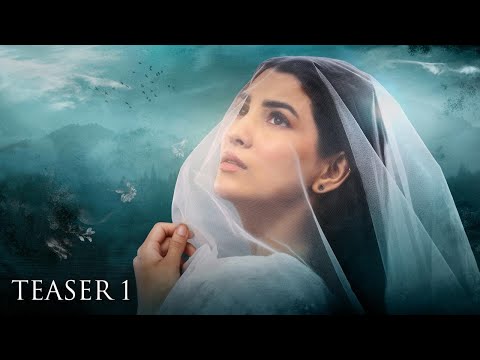 Coming Soon | Teaser 1 | Ft. Nazish Jahangir Khan, Osama Tahir, Ayesha Rajpoot| Har Pal Geo