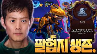 유튜브 썸네일