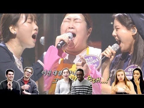 Classical Vocalists React: Ailee 'I'll Show You' [Fantastic Duo]  (Part 1)