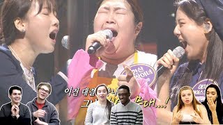 Classical Vocalists React: Ailee &#39;I&#39;ll Show You&#39; [Fantastic Duo]  (Part 1)