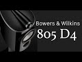 BOWERS and WILKINS 805 D4 Take it to the Limit
