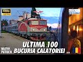 Brasov Arad Momente Extinse Din Calatoria Mea De La Piatra Neamt Sunetul Joantelor