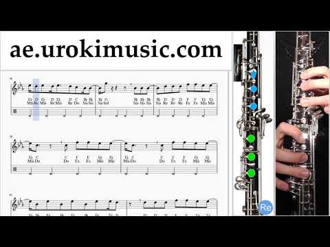 الأوبوا كيفية اللعب Reik ft. Ozuna, Wisin - Me Niego تدريب دروس تعليم مدرسه كتاب معلم لحن اغاني2