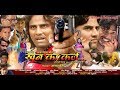 Khoon Ka Karz Full Bhojpuri Movie