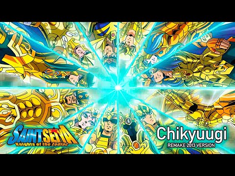 Saint Seiya Pachislot | Chikyuugi Remake [Full HD] 2013 Version