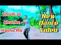 Chudi Jo Khanki Hatho Me Yaad Piya Ki Aane Lage Nkh Masud Khan Hindi New Dance 2025