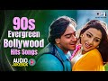 90s Evergreen Bollywood Hits Songs Hindi Love Songs 90s Hits Hindi Songs Sadabahar Songs Jukebox