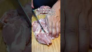 @おがわ #自炊 #おうちごはん #簡単レシピ #サラダ