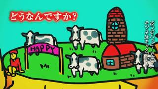 脱法ロック 歌ってみた【mono palette.】