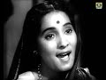 Bhasma Vilepit Roop Sajire Lata Mangeshkar Anandghan