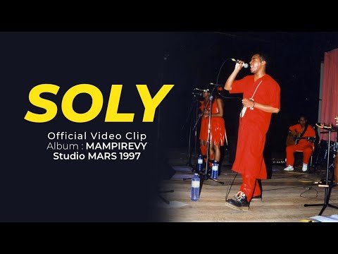 𝐒𝐀𝐌𝐎𝐄̈𝐋𝐀 - 𝐒𝐎𝐋𝐘 🇲🇬 (Official Clip Video - Album: MAMPIREVY - Studio MARS /1997)