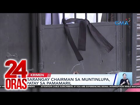 24 Oras: (Part 5) Pinagbabaril na brgy chairman; rigodon sa Senado dahil sa foot injury?; atbp