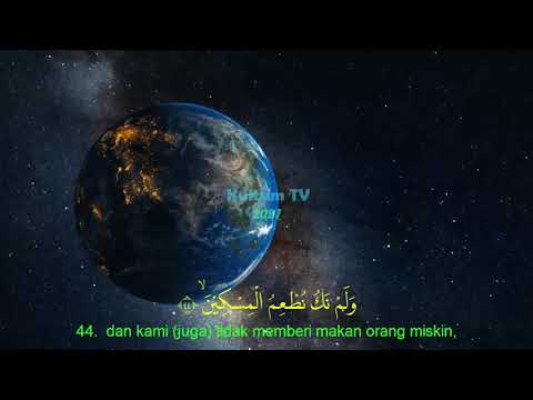 Surah Al Muddatstsir | Muhammad Taha Al Junayd #74
