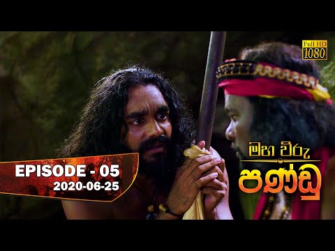 Hiru TV