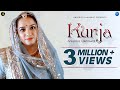 KURJA || Anupriya Lakhawat || Unplugged Version || Rajasthani Folksong || Full Video