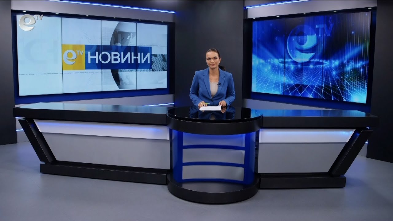 Новини 17 10 2023