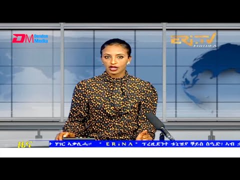 Tigrinya Evening News for October 1, 2021 - ERi-TV, Eritrea
