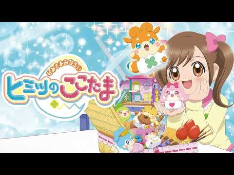 Kamisama Minarai: Himitsu no Cocotama Kokoro to Nozomi Kaori Ishihara & Kaede Hondo