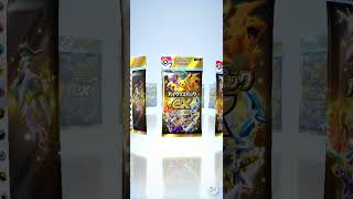 937 Pokémon TCG Pocket やっぱり角が曲がってる物で検証してみよう　【ポケモン】【ポケポケ】【ガチャ】【検証】20260117 123152